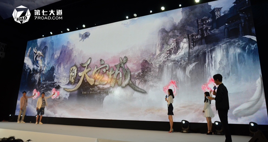 影游联动 九游会j9获得《九州·天空城》页游制作权